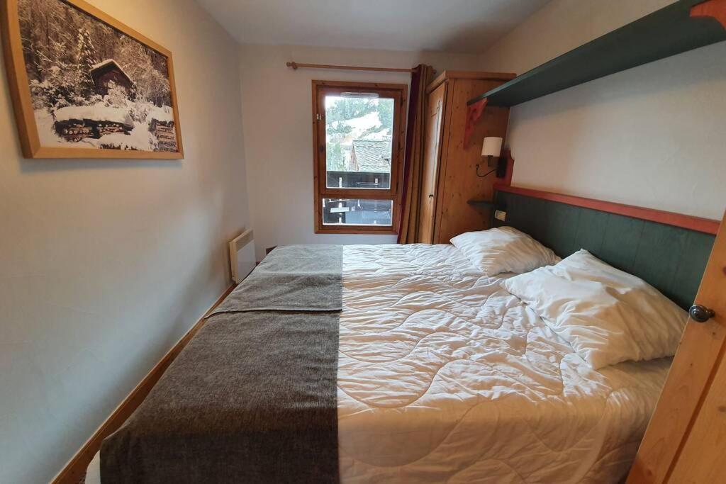 Arc 1950 Residence 5* Sources De Marie 4/6 Pers Les Arcs  外观 照片