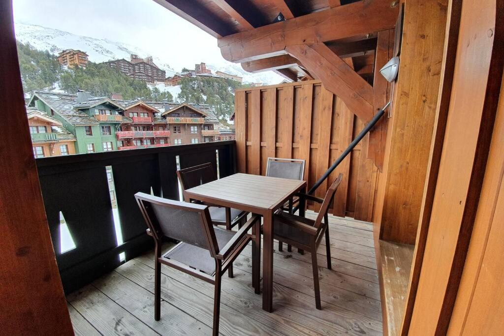 Arc 1950 Residence 5* Sources De Marie 4/6 Pers Les Arcs  外观 照片