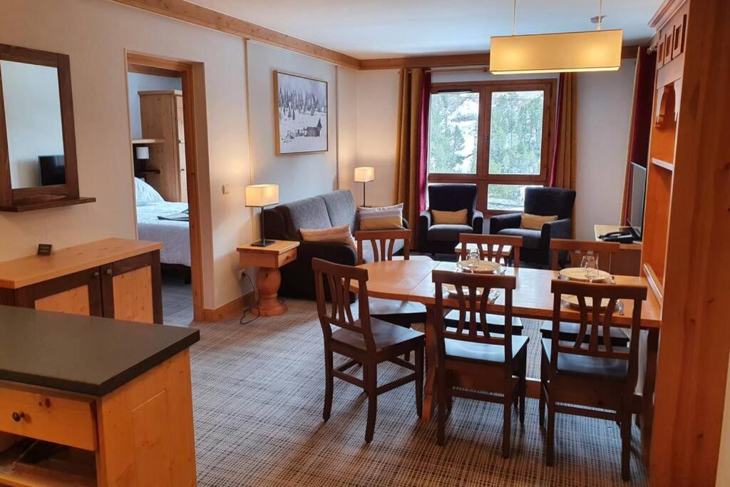 Arc 1950 Residence 5* Sources De Marie 4/6 Pers Les Arcs  外观 照片