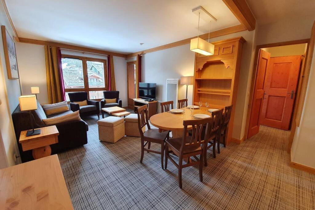 Arc 1950 Residence 5* Sources De Marie 4/6 Pers Les Arcs  外观 照片